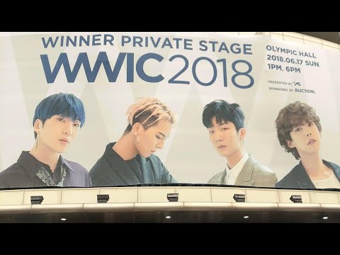 WINNER PRIVATE STAGE - WWIC 180617