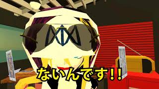 【占い2019-09】片思いの彼に告白しました