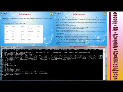 Lesson 08 Python3 Python Keywords