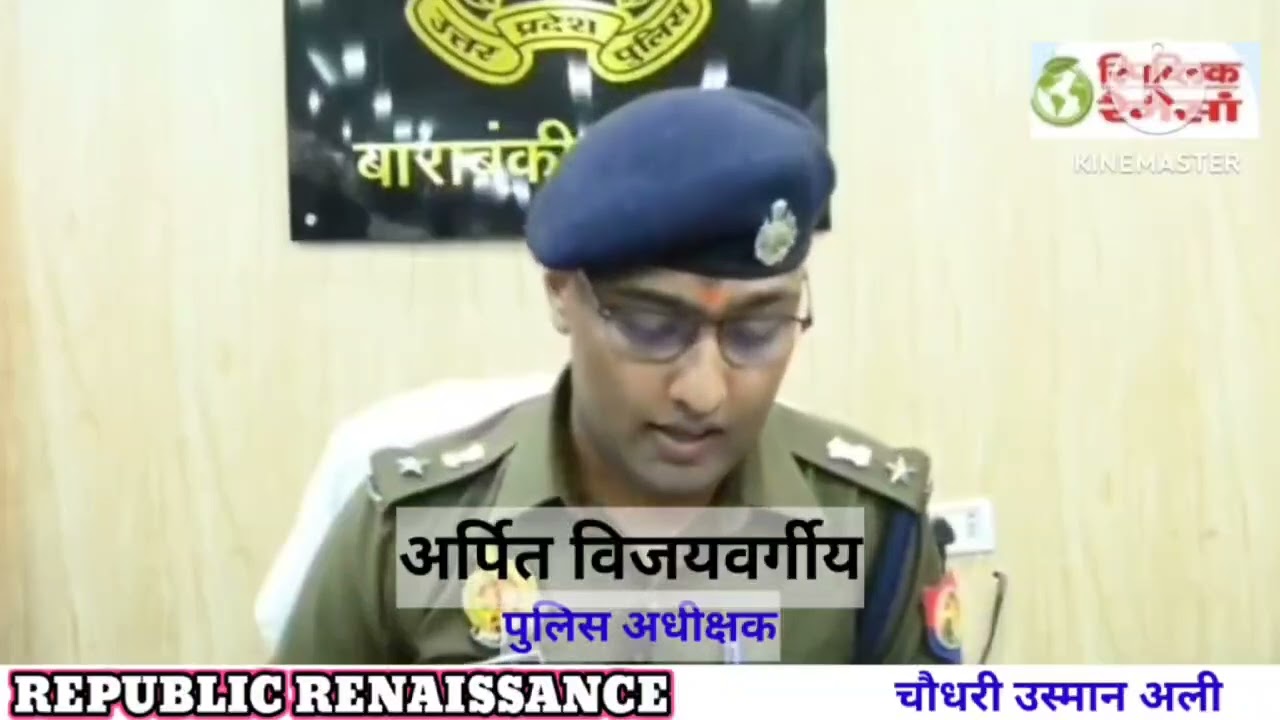 मंदिर में हुई चोरी की घटना का हुआ पर्दाफाश, चोर इस विशेष समुदाय से रखते हैं ताल्लुक