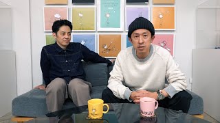 オイ、お前ら裏切ったな…