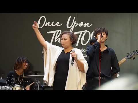 (Surprise) เพลงเจ็บนิดเดียว | คุณแม่นิตยา ft.THE TOYS #OnceUponTheToys @Groove CTW 28-01-18