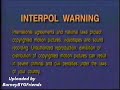 Lyrick Studios Interpol Warning Seven Days A Week 2000 Like All Mixed Up