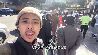 [問卦] 又要到飯了，兄弟們