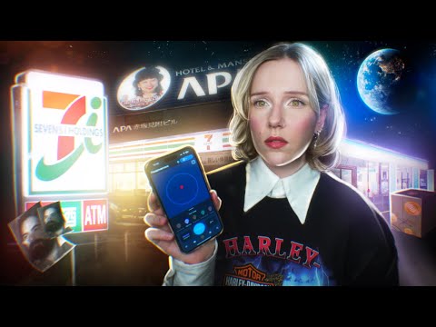 ЛУЧШЕ БЫ Я ЭТО НЕ СКАЧИВАЛА: РАНДОНАВТИКА