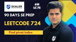 Download the video "Leetcode 724 | Find pivot index | 19th from LC 75 | 90 days SE prep"