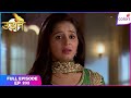 Udann Sapnon Ki Full Episode Ep 232 Tejaswini Gets Blamed Colors TV