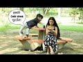 Cold ड्रिंक चुराने पर हुआ बबाल Prank में Chota Cheta