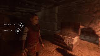 A Plague Tale Requiem　2回目