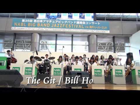The Git (Bill Holman) / BFJO 2015 team Imaike in NABL 2015