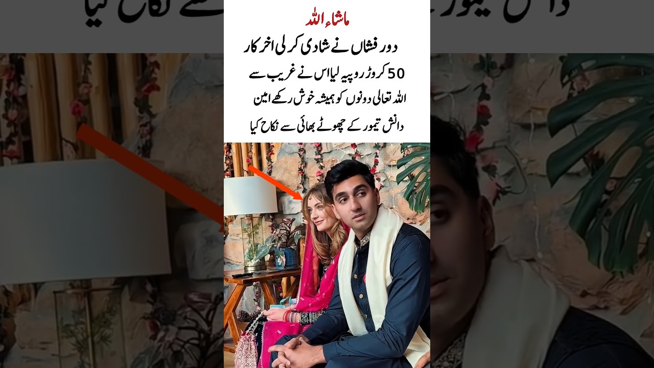 Dour Fashan Finally Says Yes to Marriage! A Shocking 250 Million Twist!#shorts