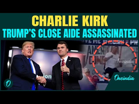 Trump Kirk Assassination – The WHYs and the HOWs of Charlie Kirk Killing| Oneindia