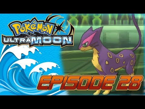 LET ME WIN PLEASE - Ladder Up #28 [Pokemon Ultra Sun and Ultra Moon VGC Wifi Battles]