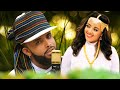 Farhaan Sulee Urjii Samii Buute New Ethiopian Oromo Music 2022 Official Video
