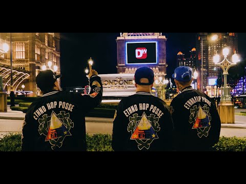 EHP - DUKHA PART 2 (OFFICIAL MUSIC VIDEO)