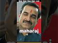Omg 2 Hindi Trailer Omg Part 2 Akshay Kumar New Movie Pankaj Tripathi New Movie 2023