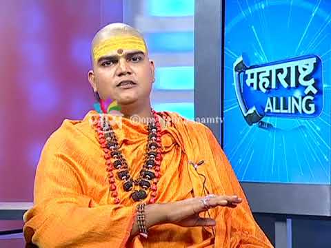 Maharashtra Calling Ep# 03 ( Swami Aniketshastri Deshpande Maharaj )