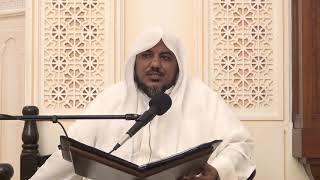 صورة شرح مختصر التحرير في أصول الفقه//2 // الشيخ محمد محمود الشنقيطي