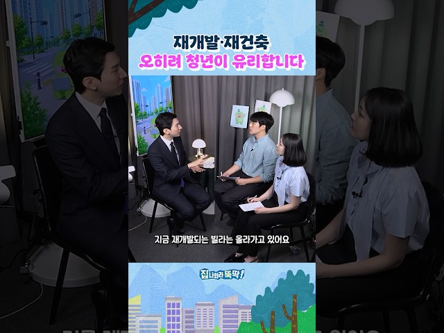 두유노우