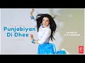 Dance on: Punjabiyan Di Dhee | Elif Karaman | Guru Randhawa | Bohemia