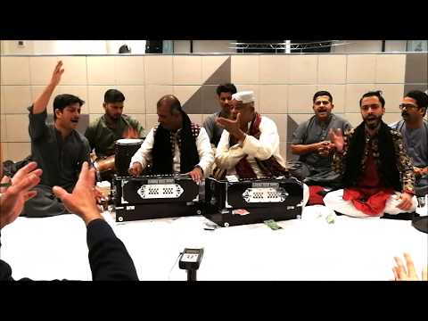 Ghar Naari Gavari Chahe so Kahe - Hazrat Amir Khusrau