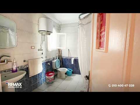 صورة مصغرة لفيديو العقار