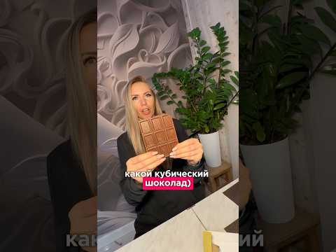 ❗️ПОСЛЕ СКОЛЬКИ НЕЛЬЗЯ ЕСТЬ⁉️ #влог #vlog #grwm #история #историиизжизни #life #live #школа