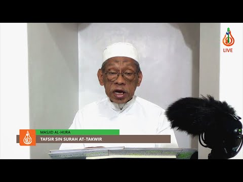 Pangadjian dayin ha Surah At-Takwir - Shaykh Jackariya Mohammad (Tausug)