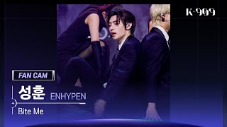 Download lagu [909 직캠 4K] ENHYPEN (엔하이픈) 성훈 세로캠 'Bite Me' (SUNGHOON FanCam) | @JTBC K-909 230527 mp3