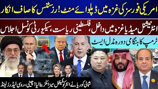 4 Essential Shoulder Exercises To Regain Arm Movement After Stroke