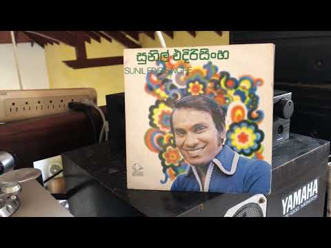 Sunil Edirisinghe: Paata Dedunu