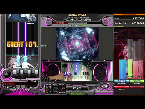 【beatmania IIDX】Don't believe the hype / DJ Mass MAD Izm* feat.H14(LEONAIR)