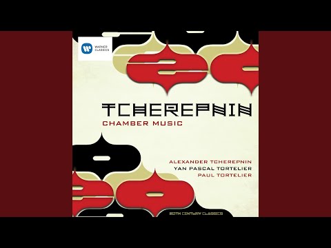 4 Romances, Op. 16: No. 3, The Lake of the Tsar