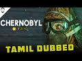 Chernobyl Tamil Dubbed | JioCinema | Playtamildub