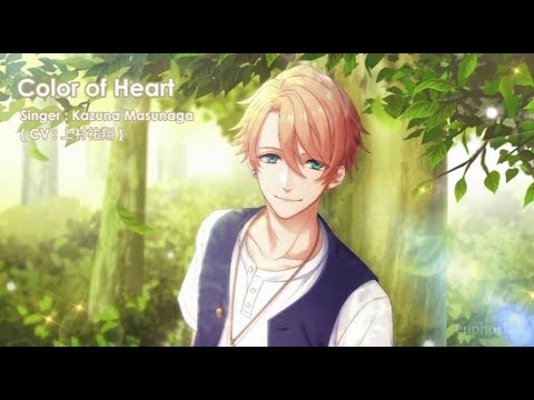 B-PROJECT: Kodou*Ambitious Color of Heart Yuuto Uemura