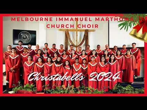 BONSE ABA| IMTC CHOIR | IMMANUEL MAR THOMA CHURCH, MELBOURNE | DSMC MEDIA