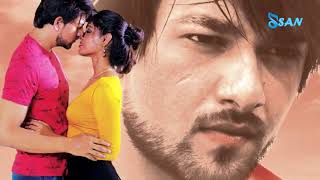 मेरे उजड़े हुए घर को बसाने के लिए आजा | plz Subscribe my music channel