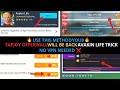 How to get Tapjoy offerwall from Amazon Appstore and earn avacoins