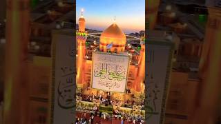 Download lagu maula ali dargah ziarat | shere khuda #maula #ali #haider #sherekhuda #elmkadarwaja #iran mp3
