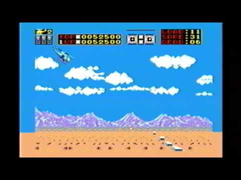 choplifter master system online