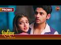 Why Did Rimjhim Threaten To Shoot Sameer Rimjhim Choti Umar Bada Safar Dangal TV
