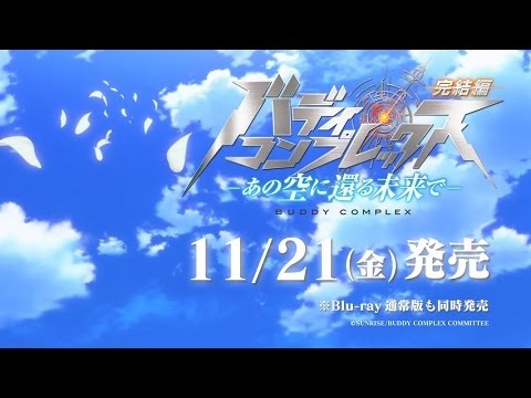 Get For Android Get Wallpaper For iPhone