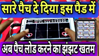 Download lagu Now the hassle of loading patches is over. All patches are included in this pad. New update: Mobi... mp3 Download lagu Now the hassle of loading patches is over. All patches are included in this pad. New update: Mobi... mp3