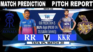 Brabourne stadium pitch Report, 𝐑𝐑 vs 𝐊𝐊𝐑 16st IPL Match Pitch Report | #ipl2022 #ipl #dc #kkr #tata