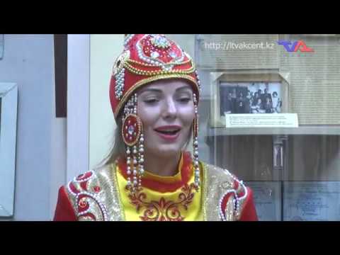 Выпуск программы "День"  от 16 июня 2020г.