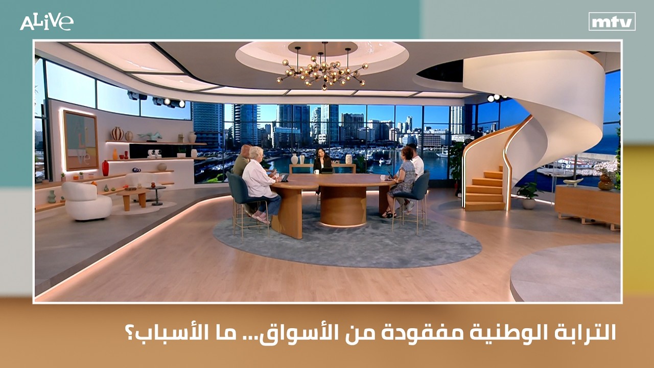 الترابة الوطنية مفقودة من الأسواق... ما الأسباب؟ -  موجة حر تاريخية في اوروبا