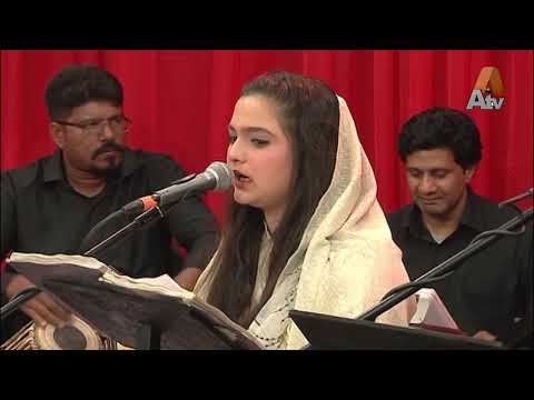 AKHIYAN NU REHAN DE AKHIYAN DE KOL KOL | Yeh Alam Shok Ka Dekha na Jae | SRBC ATV