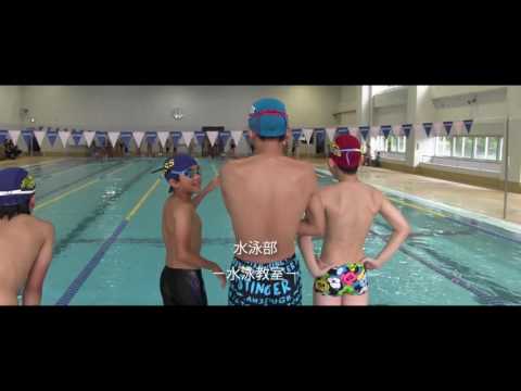 第２回　スポーツオープンキャンパス (Takushoku University in Tokyo,Japan)