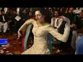Chanda Pyari Qayamat Qayamat New 2020