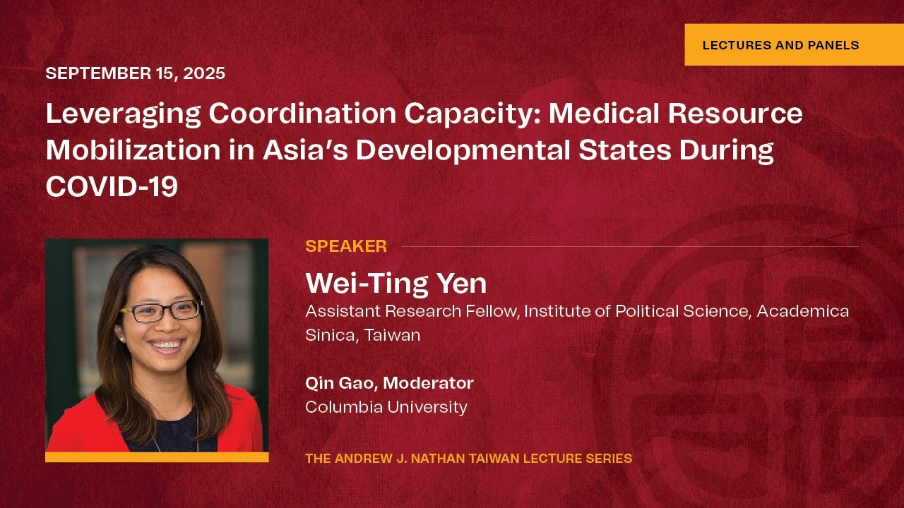 Leveraging Resource Capacity: Asian Medical Resource Mobilization During COVID-19 (9/15/25)
